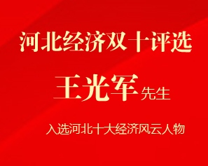 我將無我 不負初心！諾亞榮耀再現(xiàn) 喜訊連連！