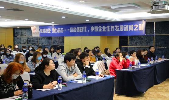 后疫情時(shí)代，諾亞【薪稅?！恐χ行∥⑵髽I(yè)共渡財(cái)稅難關(guān)！