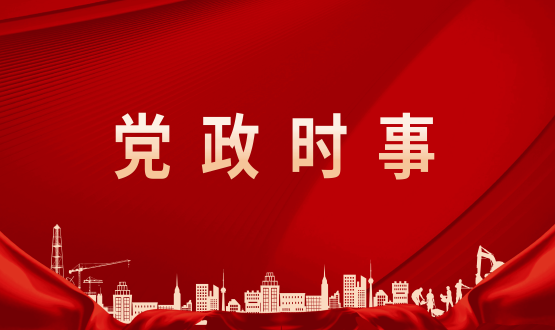 人力資源市場管理新規(guī)出臺，對求職者有何利好？